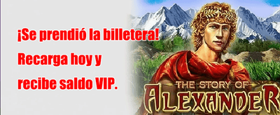 Desafío Relámpago 19 promotion
