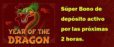 Mega Bonus 23 promotion